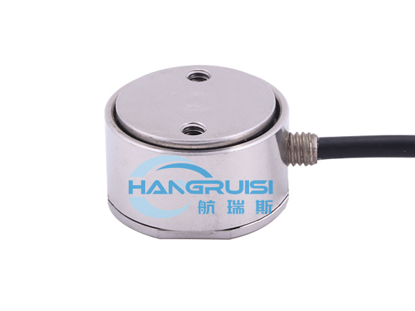 HRS-FH253 微型柱式測力傳感器